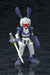 Kotobukiya Medabots Kwg-10m Sanjuuro 1/6 Scale Plastic Model Kit- Japan Figure Store - #1 Bring To You The Best Japanese Goods