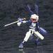 Kotobukiya Medabots Kwg-10m Sanjuuro 1/6 Scale Plastic Model Kit- Japan Figure Store - #1 Bring To You The Best Japanese Goods