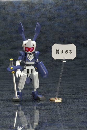 Kotobukiya Medabots Kwg-10m Sanjuuro 1/6 Scale Plastic Model Kit- Japan Figure Store - #1 Bring To You The Best Japanese Goods