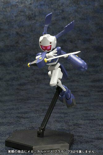 Kotobukiya Medabots Kwg-10m Sanjuuro 1/6 Scale Plastic Model Kit- Japan Figure Store - #1 Bring To You The Best Japanese Goods