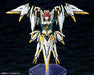 Kotobukiya Megami Device Alice Gear Aegis Sugumi Kanagata Plastic Model- Japan Figure Store - #1 Bring To You The Best Japanese Goods