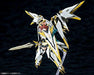 Kotobukiya Megami Device Alice Gear Aegis Sugumi Kanagata Plastic Model- Japan Figure Store - #1 Bring To You The Best Japanese Goods