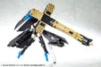 Kotobukiya Megami Device Bullet Knights Exorcist 150mm Scale Model- Japan Figure Store - #1 Bring To You The Best Japanese Goods