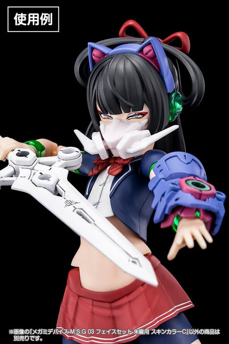 Kotobukiya Megami Device Asura Skin Face Set 19mm Height 1/1 Scale Model- Japan Figure Store - #1 Bring To You The Best Japanese Goods