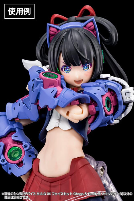 Kotobukiya Megami Device 04 Face Set - Chaos & Pretty 19mm 1/1 Scale Model- Japan Figure Store - #1 Bring To You The Best Japanese Goods