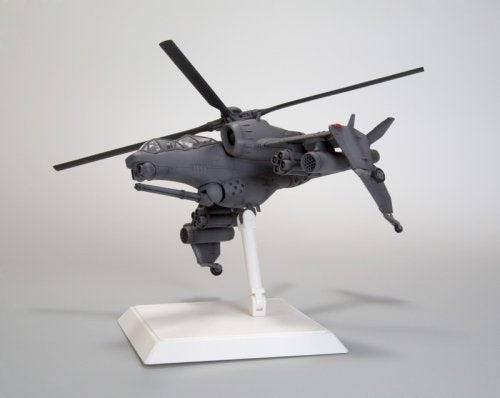 KOTOBUKIYA Kp46 Patlabor 2 The Movie Jgsdf Ah Hellhound 1/72 Scale Kit- Japan Figure Store - #1 Bring To You The Best Japanese Goods