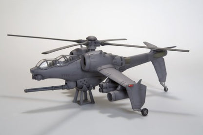 KOTOBUKIYA Kp46 Patlabor 2 The Movie Jgsdf Ah Hellhound 1/72 Scale Kit- Japan Figure Store - #1 Bring To You The Best Japanese Goods