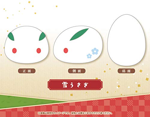 KOTOBUKIYA Mochifure Plush Japan Snow Rabbit- Japan Figure Store - #1 Bring To You The Best Japanese Goods