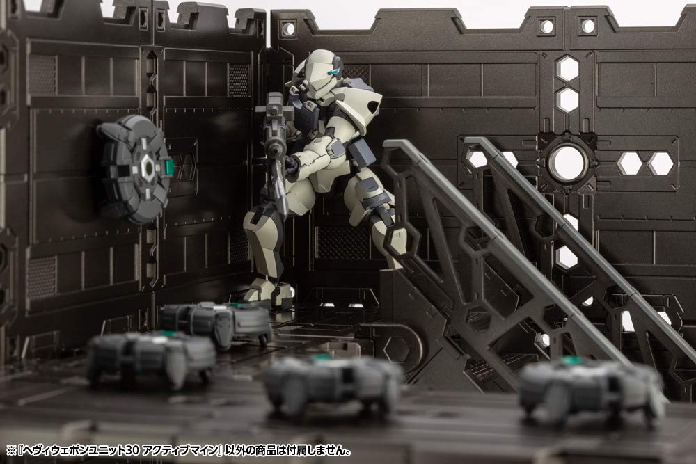 KOTOBUKIYA M.S.G Modeling Support Goods Heavy Weapon Unit 30 Active Mine- Japan Figure Store - #1 Bring To You The Best Japanese Goods