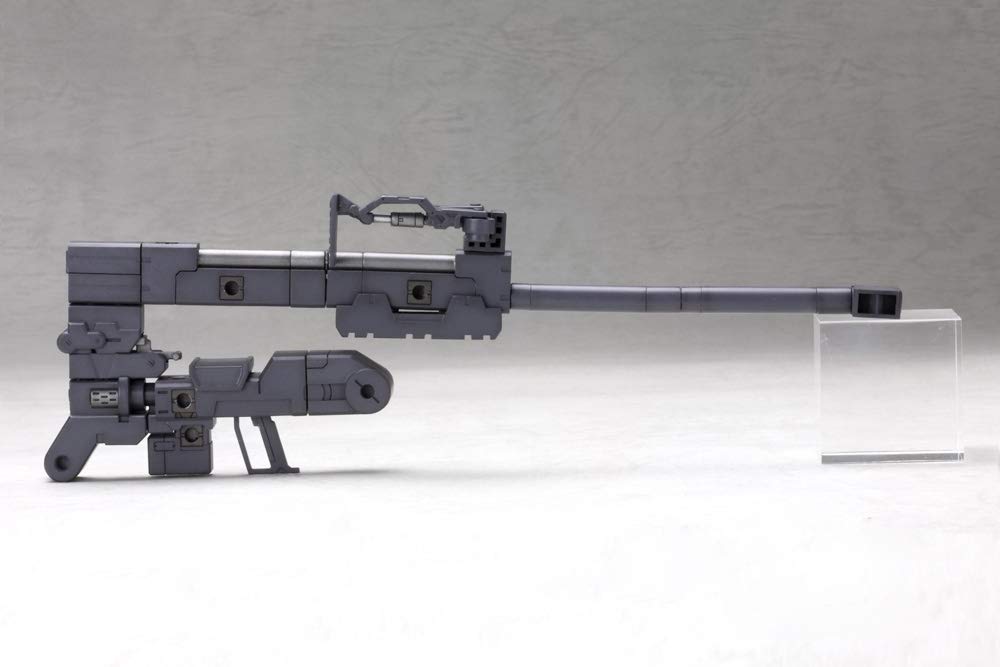 KOTOBUKIYA Msg Modeling Support Goods Mh01R Heavy Weapon Unit 01 Strong Rifle- Japan Figure Store - #1 Bring To You The Best Japanese Goods