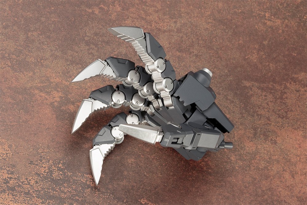 KOTOBUKIYA Msg Modeling Support Goods Heavy Weapon Unit Mh16 Overed Manipulator- Japan Figure Store - #1 Bring To You The Best Japanese Goods