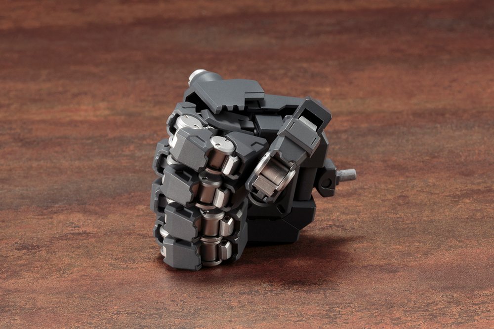 KOTOBUKIYA Msg Modeling Support Goods Heavy Weapon Unit Mh16 Overed Manipulator- Japan Figure Store - #1 Bring To You The Best Japanese Goods