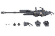 Kotobukiya Msg Model Support Heavy Weapon Unit 17 Revolving Buster Cannon Japan Plastic Model 275Mm- Japan Figure Store - #1 Bring To You The Best Japanese Goods