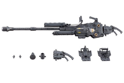 Kotobukiya Msg Model Support Heavy Weapon Unit 17 Revolving Buster Cannon Japan Plastic Model 275Mm- Japan Figure Store - #1 Bring To You The Best Japanese Goods