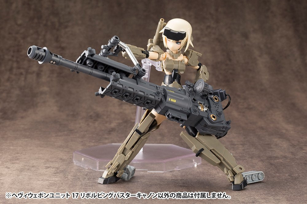 Kotobukiya Msg Model Support Heavy Weapon Unit 17 Revolving Buster Cannon Japan Plastic Model 275Mm- Japan Figure Store - #1 Bring To You The Best Japanese Goods