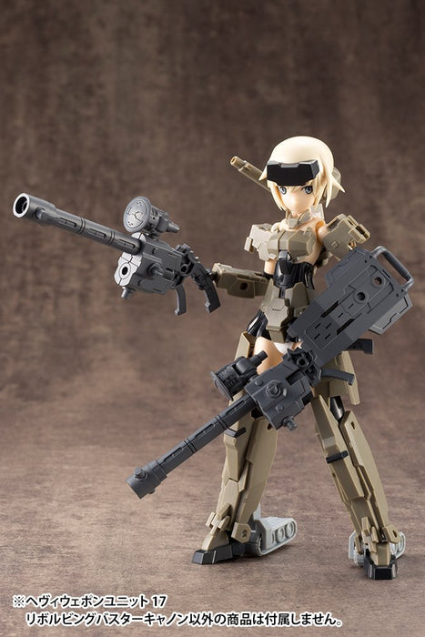 Kotobukiya Msg Model Support Heavy Weapon Unit 17 Revolving Buster Cannon Japan Plastic Model 275Mm- Japan Figure Store - #1 Bring To You The Best Japanese Goods
