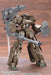 Kotobukiya Msg Model Support Heavy Weapon Unit 17 Revolving Buster Cannon Japan Plastic Model 275Mm- Japan Figure Store - #1 Bring To You The Best Japanese Goods