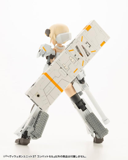 Kotobukiya Heavy Weapon Unit 37 Combat Model Non-Scale 120mm Plastic Support Goods- Japan Figure Store - #1 Bring To You The Best Japanese Goods