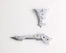 Kotobukiya Non-Scale Model - 120mm White Heavy Weapon Unit 43 Exenith Wing- Japan Figure Store - #1 Bring To You The Best Japanese Goods