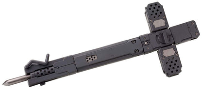 KOTOBUKIYA Msg Modeling Support Goods Mh04R Heavy Weapon Unit 04 Grave Arms- Japan Figure Store - #1 Bring To You The Best Japanese Goods