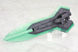 KOTOBUKIYA Msg Modeling Support Goods Mh05 Heavy Weapon Unit 05 Mega Slash Edge- Japan Figure Store - #1 Bring To You The Best Japanese Goods