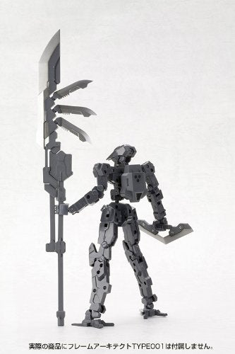 KOTOBUKIYA Msg Modeling Support Goods Mh03R Heavy Weapon Unit 03 Unite Sword- Japan Figure Store - #1 Bring To You The Best Japanese Goods