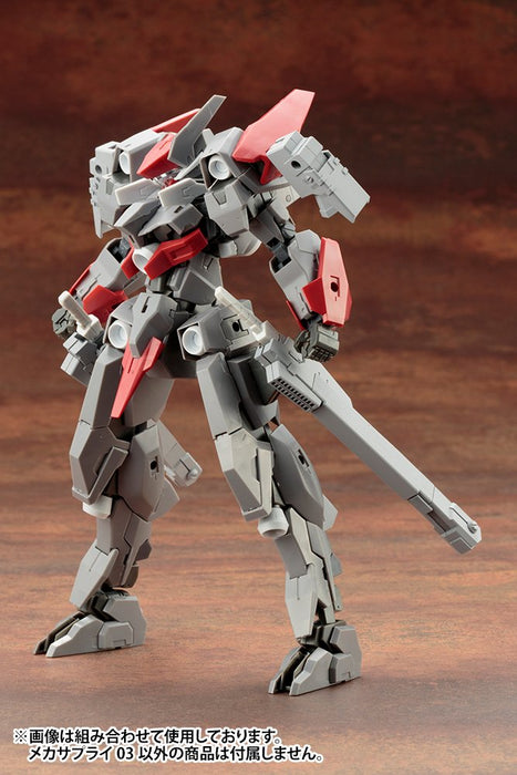 KOTOBUKIYA Msg Modeling Support Goods Mj03 Mecha-Supply Propellant Tank Square- Japan Figure Store - #1 Bring To You The Best Japanese Goods