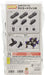 KOTOBUKIYA Msg Modeling Support Goods Mj13 Radiate Fin A- Japan Figure Store - #1 Bring To You The Best Japanese Goods