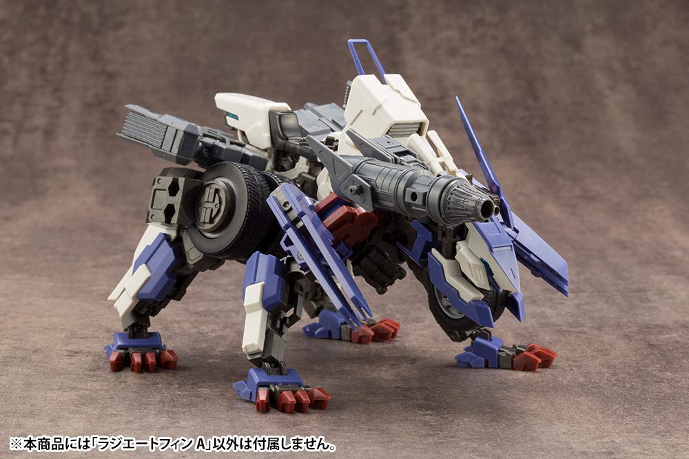 KOTOBUKIYA Msg Modeling Support Goods Mj13 Radiate Fin A- Japan Figure Store - #1 Bring To You The Best Japanese Goods