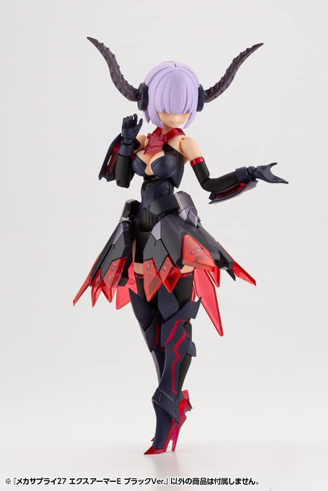 Kotobukiya Mecha Supply 27 Ex Armor E Black - 53mm Non-Scale Plastic Model- Japan Figure Store - #1 Bring To You The Best Japanese Goods