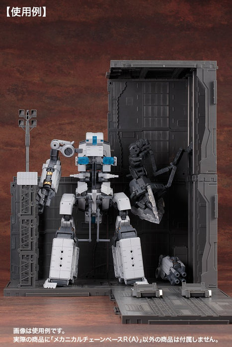 Kotobukiya Mechanical Chain Base R Plastic Model Non-Scale Height 330mm MB43X- Japan Figure Store - #1 Bring To You The Best Japanese Goods