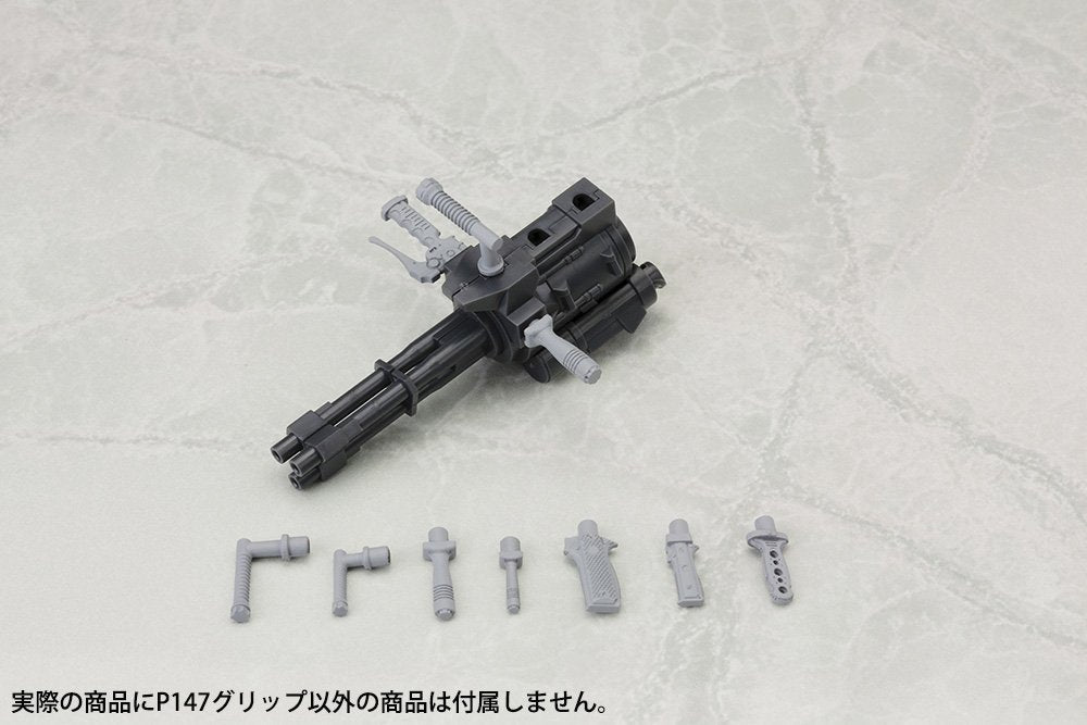 KOTOBUKIYA Msg Modeling Support Goods P147 Grip- Japan Figure Store - #1 Bring To You The Best Japanese Goods