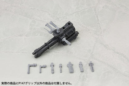 KOTOBUKIYA Msg Modeling Support Goods P147 Grip- Japan Figure Store - #1 Bring To You The Best Japanese Goods