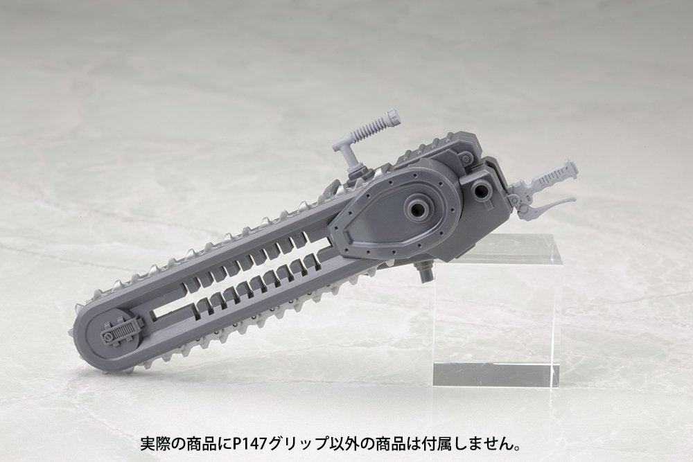 KOTOBUKIYA Msg Modeling Support Goods P147 Grip- Japan Figure Store - #1 Bring To You The Best Japanese Goods