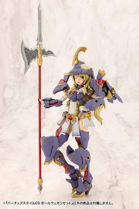 Kotobukiya: Virtua Style 03 Non-Scale Plastic Model Pole Weapon Set- Japan Figure Store - #1 Bring To You The Best Japanese Goods