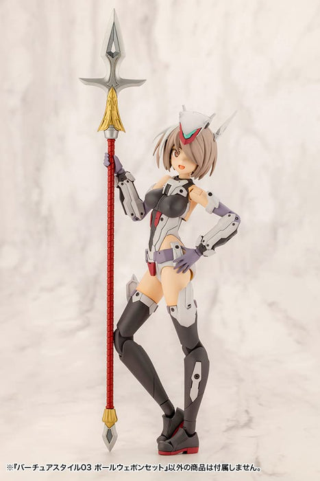 Kotobukiya: Virtua Style 03 Non-Scale Plastic Model Pole Weapon Set- Japan Figure Store - #1 Bring To You The Best Japanese Goods