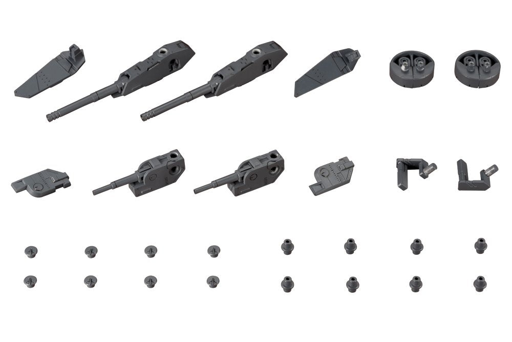 KOTOBUKIYA Msg Modeling Support Goods Mw39 Multiple Cannon- Japan Figure Store - #1 Bring To You The Best Japanese Goods