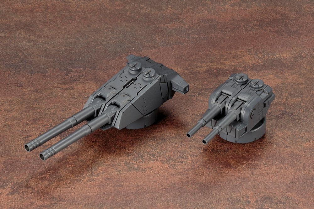 KOTOBUKIYA Msg Modeling Support Goods Mw39 Multiple Cannon- Japan Figure Store - #1 Bring To You The Best Japanese Goods