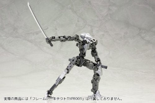 KOTOBUKIYA Msg Modeling Support Goods Mw32 Weapon Unit 32 Samurai Sword- Japan Figure Store - #1 Bring To You The Best Japanese Goods
