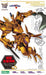 Kotobukiya Muv-luv Takemikaduchi Type-00f Yui Takamura Ver Model Kit Japan - Japan Figure