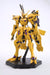 Kotobukiya Muv-luv Takemikaduchi Type-00f Yui Takamura Ver Model Kit Japan- Japan Figure Store - #1 Bring To You The Best Japanese Goods