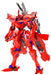 Kotobukiya Muv-Luv Alternative Takemikazuchi Type-00F Mana Tsukiyomi Machine Ver.1.5 Height Approx. 180Mm Non-Scale Plastic Model Kp379R- Japan Figure Store - #1 Bring To You The Best Japanese Goods