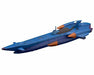 Kotobukiya Nadia, The Secret Of Blue Water Nautilus 1/1000 Scale Plastic Model- Japan Figure Store - #1 Bring To You The Best Japanese Goods