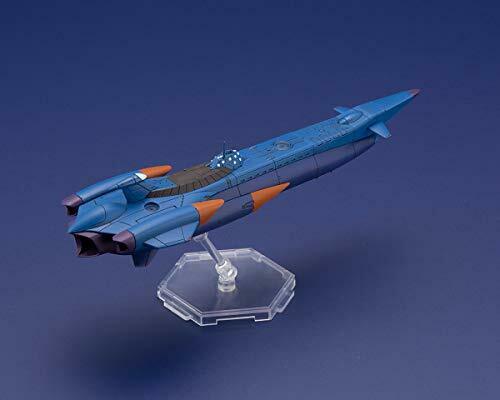 Kotobukiya Nadia, The Secret Of Blue Water Nautilus 1/1000 Scale Plastic Model- Japan Figure Store - #1 Bring To You The Best Japanese Goods