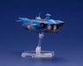 Kotobukiya Nadia, The Secret Of Blue Water Nautilus 1/1000 Scale Plastic Model- Japan Figure Store - #1 Bring To You The Best Japanese Goods