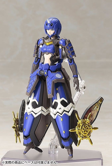 Kotobukiya Phantasy Star Online 2 Indigo Guardian Shiki 1/12 Model Kit Japan- Japan Figure Store - #1 Bring To You The Best Japanese Goods