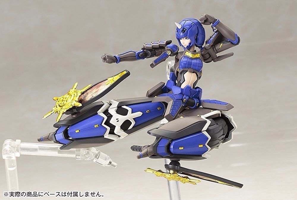 Kotobukiya Phantasy Star Online 2 Indigo Guardian Shiki 1/12 Model Kit Japan- Japan Figure Store - #1 Bring To You The Best Japanese Goods
