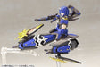 Kotobukiya Phantasy Star Online 2 Indigo Guardian Shiki 1/12 Model Kit Japan- Japan Figure Store - #1 Bring To You The Best Japanese Goods