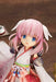 Kotobukiya Primadoll Haizakura First Limited Edition Figure- Japan Figure Store - #1 Bring To You The Best Japanese Goods