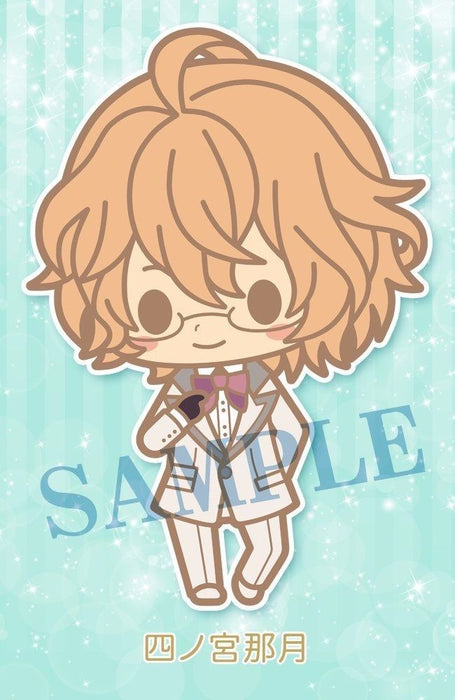 Kotobukiya Rubber Strap Collection Uta No Prince-sama White Jacket Ver 12pcs Box- Japan Figure Store - #1 Bring To You The Best Japanese Goods